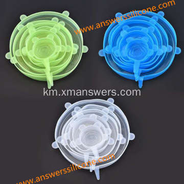 អាចពង្រីកបាន 6 កញ្ចប់ Silicone Stretch Lids